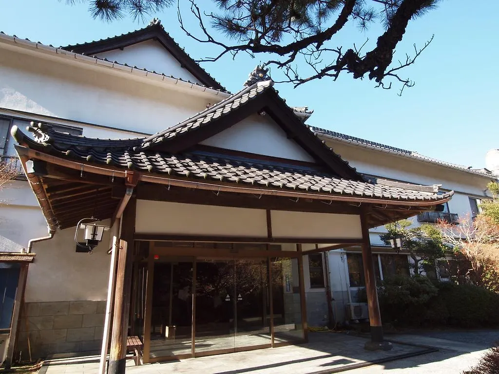传统日式旅馆 Hakone Gora Onsen Kara Kara酒店