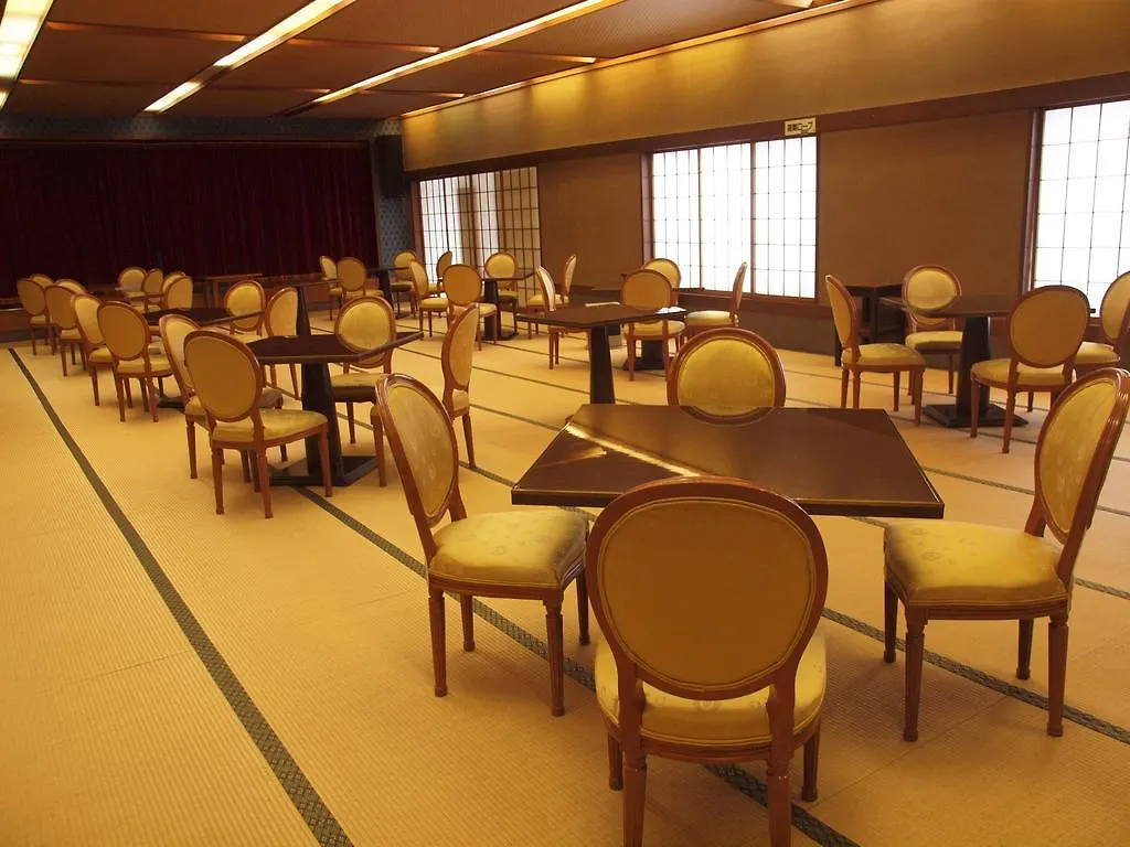 Ryokan Hakone Gora Onsen Kara Kara Hotel