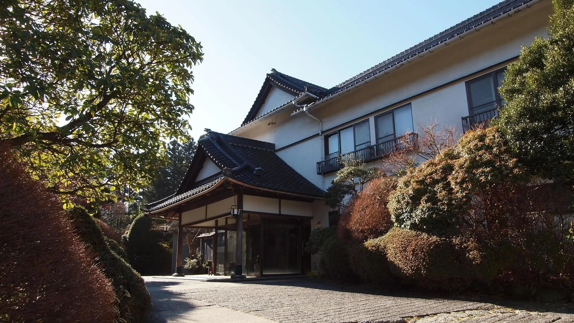 Hakone Gora Onsen Kara Kara Hotel Ryokan