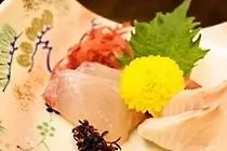 Hakone Gora Onsen Kara Kara Hotel 3*,