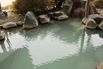 *** Ryokan Hakone Gora Onsen Kara Kara Hotel Japan