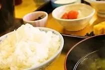 Hakone Gora Onsen Kara Kara Hotel Ryokan