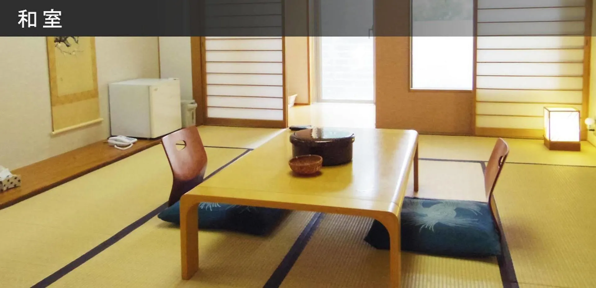 Hakone Gora Onsen Kara Kara Hotel Japan