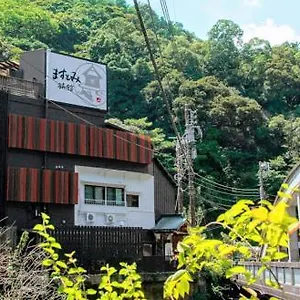 료칸 마수토미, 하코네